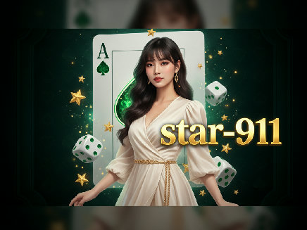 star-911